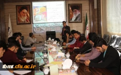 ساعت فرهنگی