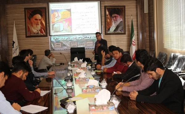 ساعت فرهنگی