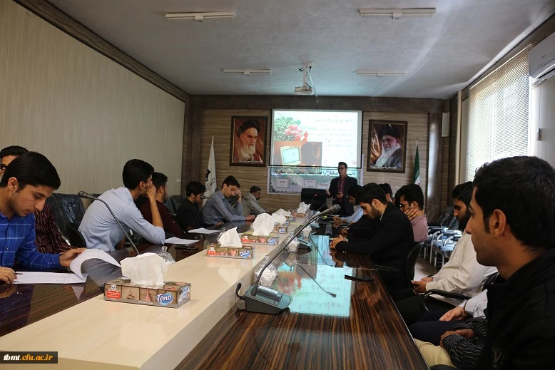 جلسه فرهنگی