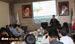 جلسه فرهنگی