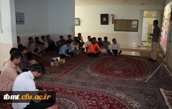 سرای دانشجویی