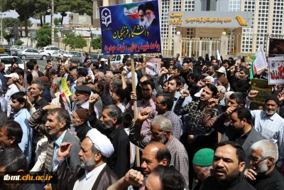 حضور کارکنان، اساتید و دانشجویان دانشگاه فرهنگیان واحد شهید رجایی تربت حیدریه در راهپیمایی روز جهانی قدس