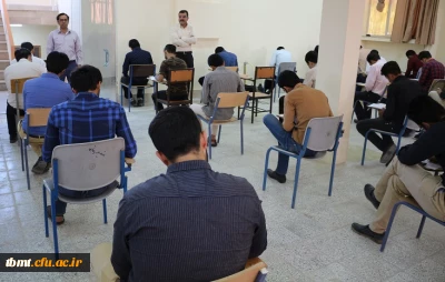 شروع امتحانات پایان ترم دانشگاه فرهنگیان واحد شهید رجایی تربت حیدریه 2_4-97