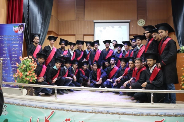 جشن ورودی 93