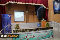 جشن ورودی 93