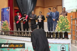 جشن ورودی 93