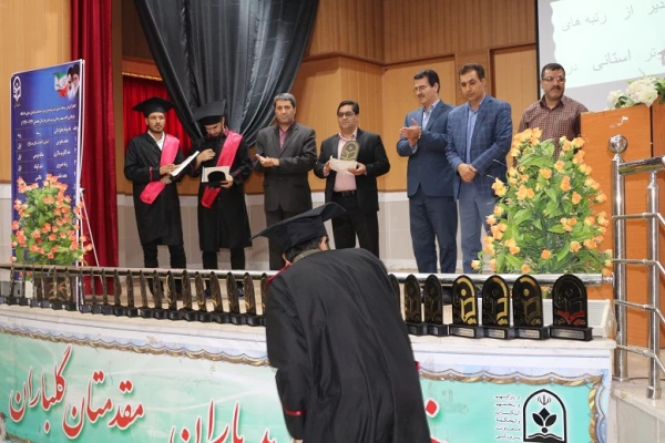 جشن ورودی 93