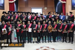 جشن ورودی 93