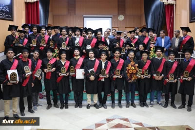 برگزاری سومین دوره جشن دانش آموختگی دانشگاه فرهنگیان واحد شهید رجایی تربت حیدریه برای  دانشجو معلمان ورودی 93  در محل کانون شهید فاضلی   6-4-97