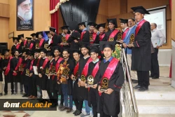 جشن ورودی 93