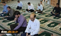 زیارت عاشورا