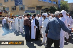 کاروان پیاده