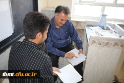 انتخاب رشته