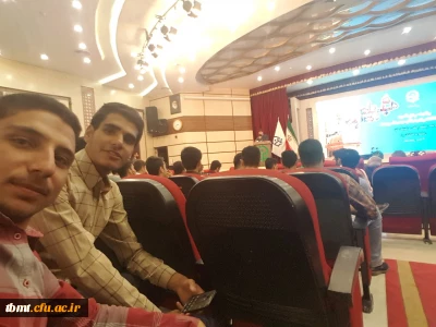 حضور دانشجویان دانشگاه فرهنگیان واحد شهید رجایی تربت حیدریه در مراسم حیات طیبه 19 الی 23 مرداد 97 ، مشهد مقدس پردیس شهید بهشتی