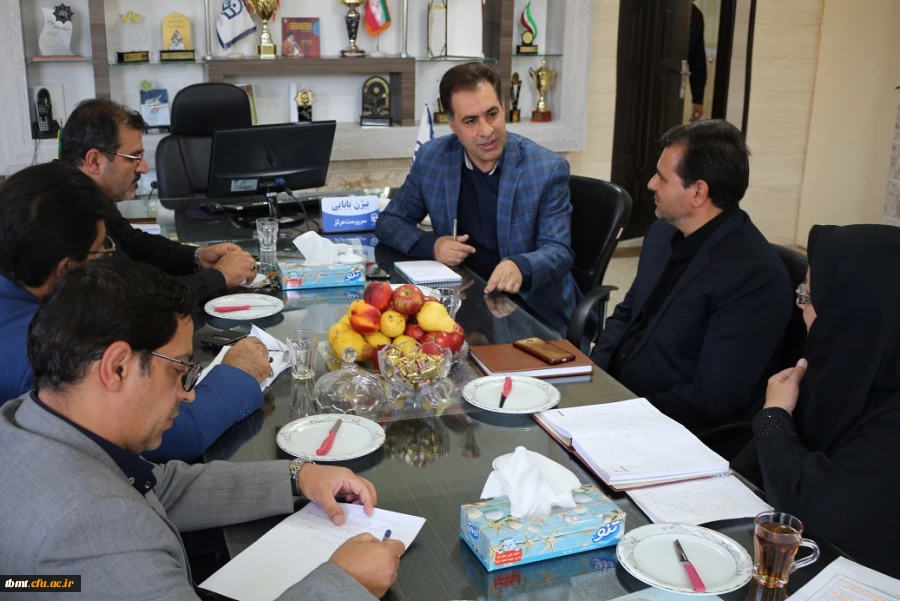 جلسه کارورزی