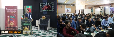 برگزاری اولین جلسه ساعت فرهنگی واحد شهید رجایی تربت حیدریه با محوریت تبریک شروع سال تحصیلی جدید به دانشجویان ، به ویژه دانشجویان ورودی 97 دوشنبه 2 مهر 97