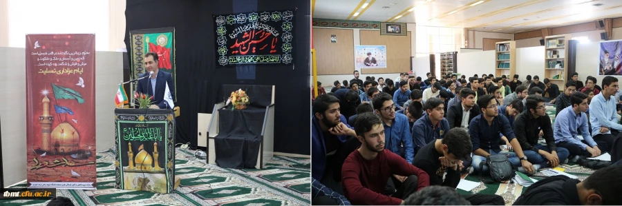 ساعت فرهنگی