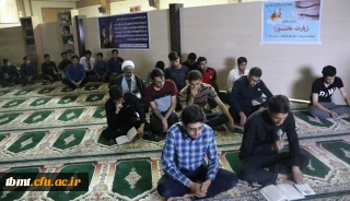 برگزاری مراسم زیارت عاشورا در نمازخانه واحد شهید رجایی تربت حیدریه دوشنبه 2 مهر 97