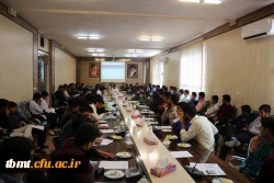 جلسه توجیهی