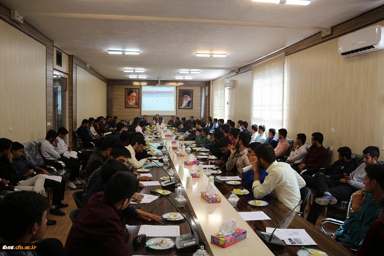 جلسه توجیهی