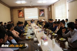 جلسه توجیهی