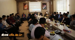 جلسه توجیهی