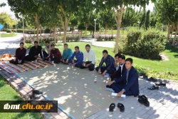 اردوی توجیهی