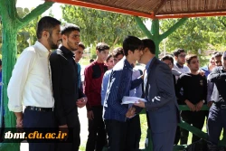 اردوی توجیهی