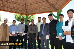 اردوی توجیهی