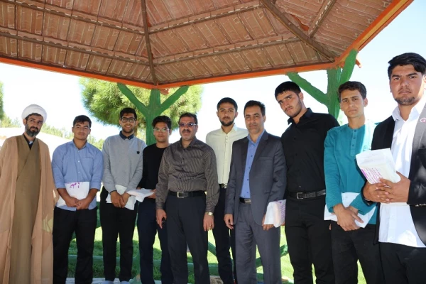 اردوی توجیهی