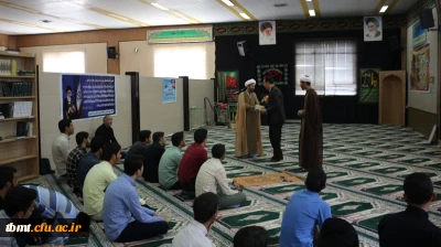 تقدیر  و تشکر از زحمات و تلاشهای حجت الاسلام  علی قابل روحانی محترم که از طرف  دفتر نهاد رهبری در دانشگاهها  برای تبلیغ معارف دینی به مدت یک هفته (7 مهر 97 الی 14 مهر 97) در دانشگاه فرهنگیان واحد شهید رجایی تربت حیدریه همکاری داشتند.