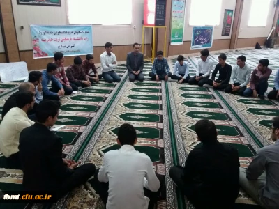 برگزاری اولین جلسه هماهنگی کانون های فرهنگی ، اجتماعی و تشکل ها ی دانشجویی واحد شهید رجایی تربت حیدریه در سال 98-97 با حضور مدیریت محترم در محل نمازخانه . یکشنبه 15-7-97