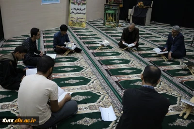 برگزاری جلسه هفتگی  آموزش قرآن واحد شهید رجایی تربت حیدریه .22 مهر 97