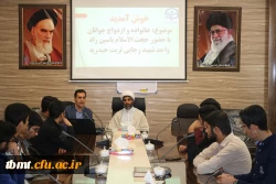 ساعت فرهنگی