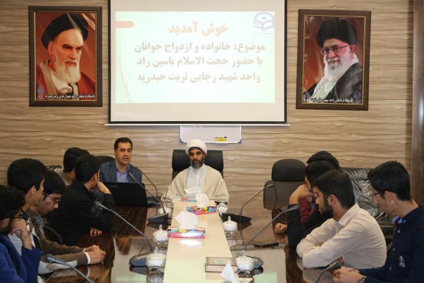 ساعت فرهنگی