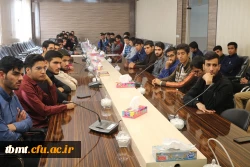 ساعت فرهنگی