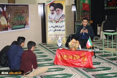 برگزاری مراسم عزاداری اربعین حسینی (ع)با حضور دانشجویان واساتید دانشگاه فرهنگیان واحد شهید رجایی تربت حیدریه مورخه دوشنبه 97.08.07