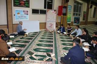 برگزاری انجمن تلاوت قرآن کریم هفتگی دانشجویان سرای دانشجویی دانشگاه فرهنگیان واحد شهید رجایی تربت حیدریه97.8.20