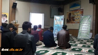 برگزاری برنامه معنوی،معرفتی زیارت عاشورا ونشست حلقه های صالحین مورخه دوشنبه97.8.21