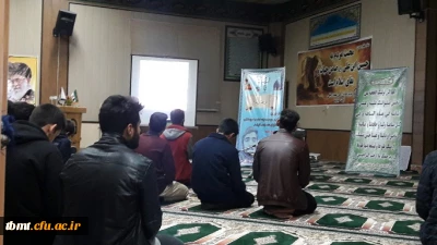 برگزاری برنامه معنوی،معرفتی زیارت عاشورا ونشست حلقه های صالحین مورخه دوشنبه97.8.21