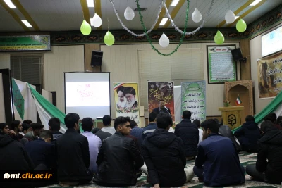 برگزاری جشن آغاز امامت امام زمان (عج) در دانشگاه فرهنگیان واحد شهید رجایی تربت حیدریه 97.8.26