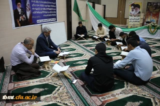 برنامه تلاوت قرآن کریم کانون قرآن وعترت دانشگاه فرهنگیان واحد شهید رجایی تربت حیدریه 97.8.27