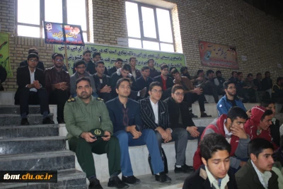 حضور دانشجویان بسیجی پایگاه شهید فاضلی دانشگاه فرهنگیان واحد شهید رجایی تربت حیدریه در همایش اقتدار بسیج 97.9.5