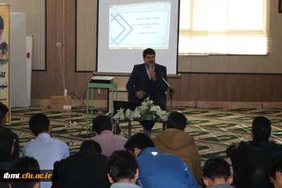 برگزاری نشست تخصصی با موضوع خشونت در خانواده  در قالب ساعت فرهنگی 97.9.12