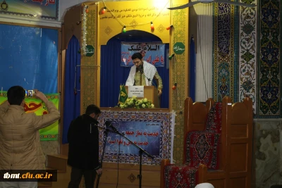 حضور دانشجویان دانشگاه فرهنگیان واحد شهید رجایی تربت حیدریه در نماز جمعه 16 آذر ماه و قرائت بیانیه روز دانشجو توسط دانشجومعلم بسیجی رضا وطن دوست