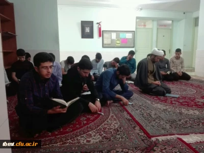 برگزاری مراسم معنوی زیارت عاشورا و نشست معرفتی حلقه صالحین سرای دانشجویی،واحد شهید رجایی تربت حیدریه 97.9.19