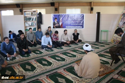 برگزاری مراسم روز میلاد امام حسن عسگری(ع) در دانشگاه فرهنگیان واحد شهید رجایی تربت حیدریه97.9.25