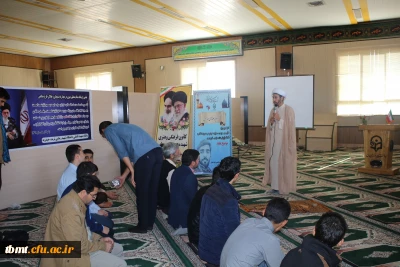 برگزاری مراسم روز میلاد امام حسن عسگری(ع) در دانشگاه فرهنگیان واحد شهید رجایی تربت حیدریه97.9.25