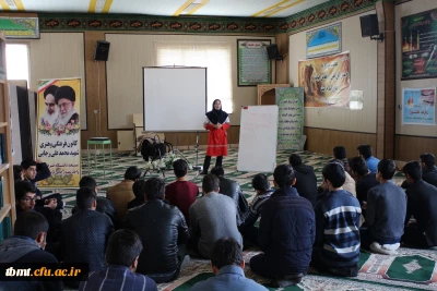 برگزاری کارگاه آمادگی  در شرایط بحران با حضور کارشناس بحران جمعیت هلال احمر شهرستان در قالب ساعت فرهنگی 97.9.26