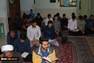 برگزاری مراسم معنوی دعای توسل و درس اخلاق حجت الاسلام مطهری دانشگاه فرهنگیان واحد شهید رجایی تربت حیدریه 97.10.25